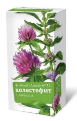 Фиточай Алтай №31 Холестефит. С клевером 2г №20 фильтр-пакеты