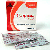 Суприма-лор клубника №16 таблетки для рассасывания
