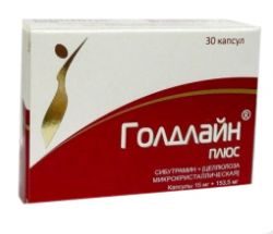 Голдлайн Плюс 15мг+153