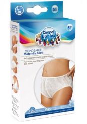 Канпол беби трусики послеродовые одноразовые L/XL 5шт