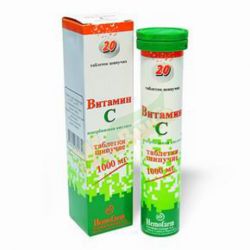 Витамин С 1000мг №20 шип. таблетки /Хемофарм/