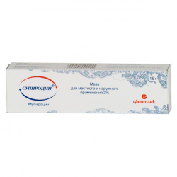 Супироцин 2% мазь 15г