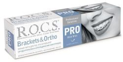 Рокс паста зубная PRO brackets ortho 135г