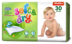 Хелен Харпер пеленки впитывающие детские Soft&Dry 40х60см №30