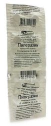 Пиперазина адипинат 500мг №10 таблетки