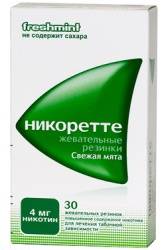 Никоретте 4мг №30 жевательная резинка свежая мята