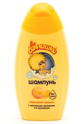 Мое солнышко шампунь детский Леденцовая свежесть 200мл