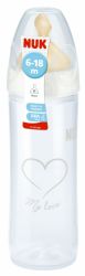 Нук бутылочка First Choice New ПП 250мл с латексной соской FC со средним отверстием