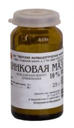 Цинковая мазь 10% 25г банка