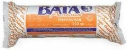 Амелия вата стерильная хирургическая 250г
