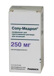 Солу-медрол 250мг лиофилизат для приг. раствора для инъекций №1 флакон + растворитель 4мл