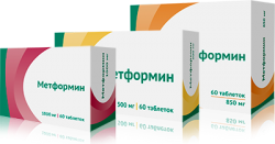 Метформин 850мг №60 таблетки