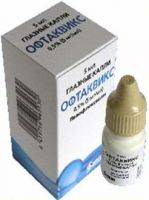 Офтаквикс 0