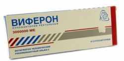 Виферон-4 3000000МЕ №10 свечи