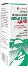 Момат Рино Адванс 140мкг+50мкг/доза спрей назальный дозированный 150 доз + дозир. устр.