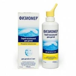 Физиомер спрей назальный для детей от 3-х лет 115мл