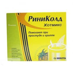 РиниКолд Хотмикс порошок лимонный №5 пакетики