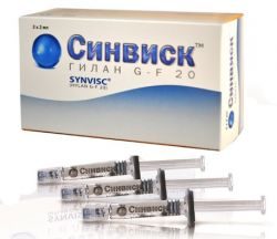 Синвиск протез синовиальной жидкости 2мл №3 шприц