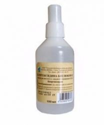 Хлоргексидина биглюконат раствор 0