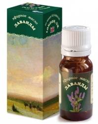 Лаванда масло эфирное 10мл /Дина+/