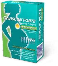 Гевискон Форте суспензия мятная 10мл №12 пакетики при беременности