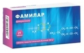 Фамилар 250мг №21 таблетки