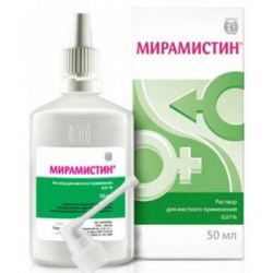 Мирамистин раствор 0