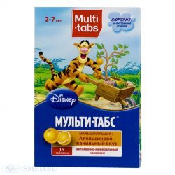 Мульти-табс Малыш Кальций+ витамины апельсиново-ванильный вкус №15 таблетки жевательные