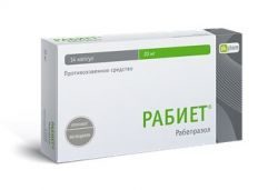 Рабиет капсулы кишечнорастворимые 20мг №14