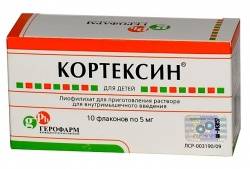 Кортексин 5мг лиофилизат для приг. раствора для инъекций №10 флаконы (для детей)