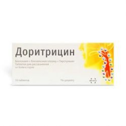 Доритрицин №10 таблетки для рассасывания