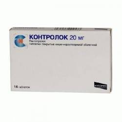 Контролок 20мг №14 табл п/о кишечнораств