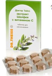 Доктор Тайсс шалфея экстракт с витамином С №24 таблетки