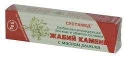 Сустамед жабий камень бальзам для тела в области суставов с маслом рыжика 50г