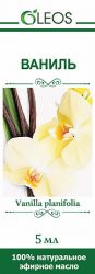 Ваниль масло эфирное 5мл /ООО Олеос/