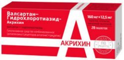 Валсартан-гидрохлортиазид-Акрихин 160мг+12