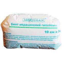 Меридиан бинт гипсовый 15смх3м