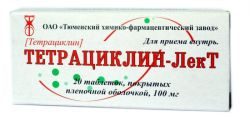 Тетрациклин-лект 100мг №20 таблетки
