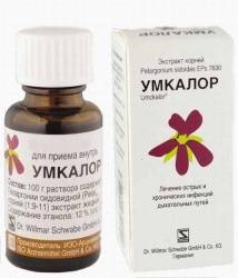 Умкалор капли 20мл