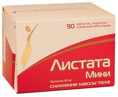 Листата мини 60мг №90 таблетки