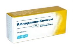 Амлодипин-Биоком 5мг №30 таблетки