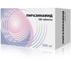 Пиразинамид 500мг №100 таблетки