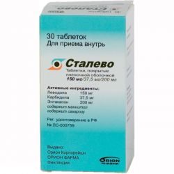 Сталево 150мг/37