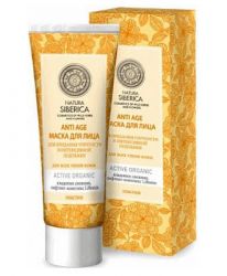 Натура Сиберика маска для лица антиэйдж 75мл