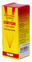 Стоптуссин 25мл капли