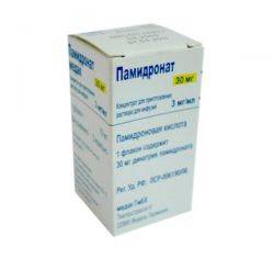 Памидронат медак концентрат для раствора 3мг/мл 10мл №1 флакон
