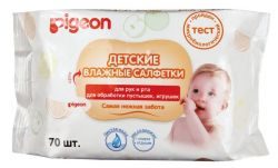 Пиджен салфетки влажные детские для рук и рта №70