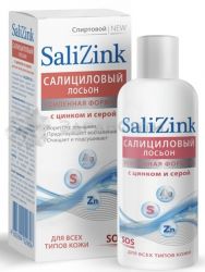 Лосьон салициловый с цинком и серой salizink д/всех типов кожи спиртовой 100мл