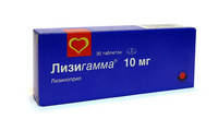 Лизигамма 10мг №30 таблетки