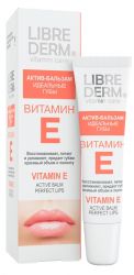 Либридерм Витамин Е активный бальзам Идеальные губы 12мл